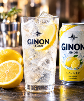 GINONレモン