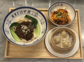 ジャージャン麺セット