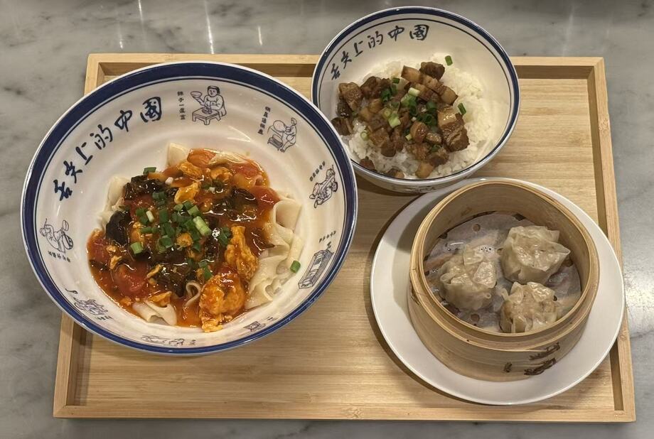 トマト麺セット