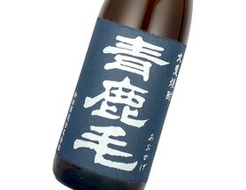青鹿毛