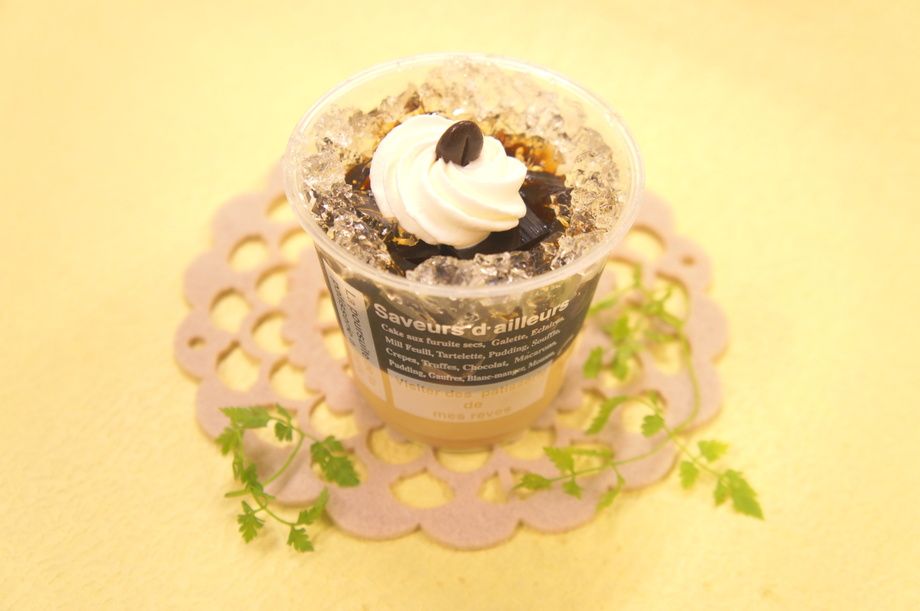 コーヒーゼリー