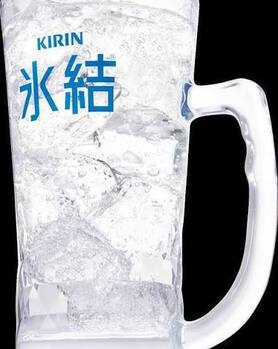 レモンたっぷりメガレモンサワー
