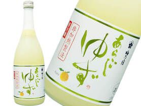 あらごし柚子サワー