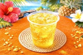 【パッションフルーツソーダ】