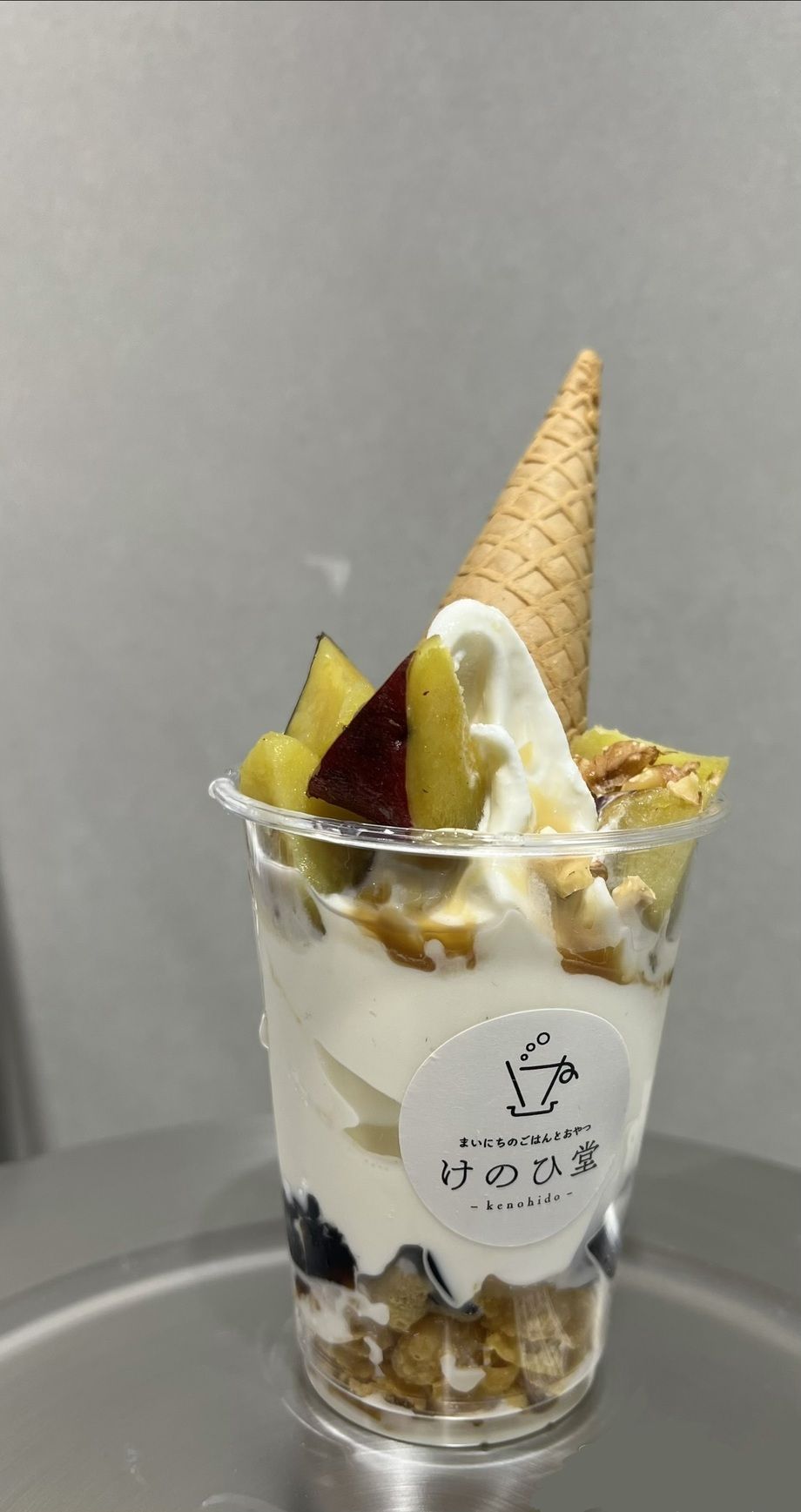ソフトクリームサンデー　おいも