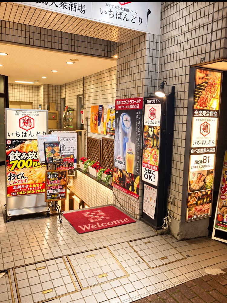 ご来店前の目印となる正面エントランス
