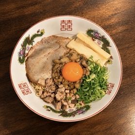 尾道まぜそば改🧄(数量限定)