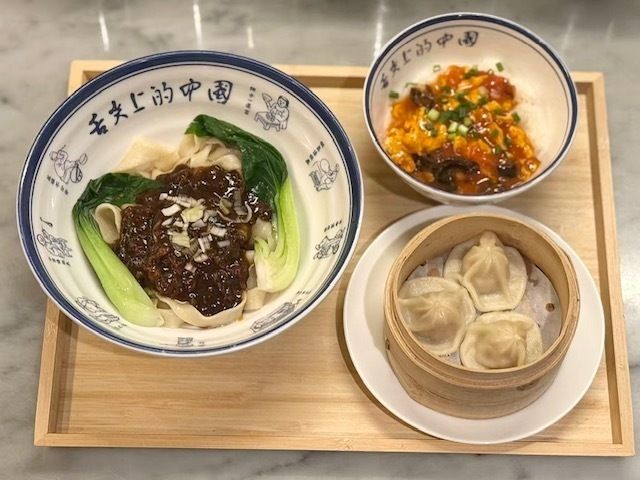 ジャージャン麺セット