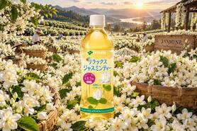 ジャスミン茶(ソフトドリンク)