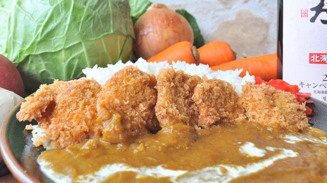 幻の札幌黄たまねぎ100％使用！ヒレカツカレー！（960円）
