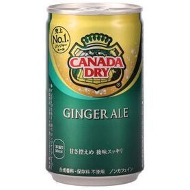 ジンジャーエール