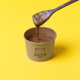 テリタルソース