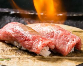 特選和牛炙り握り