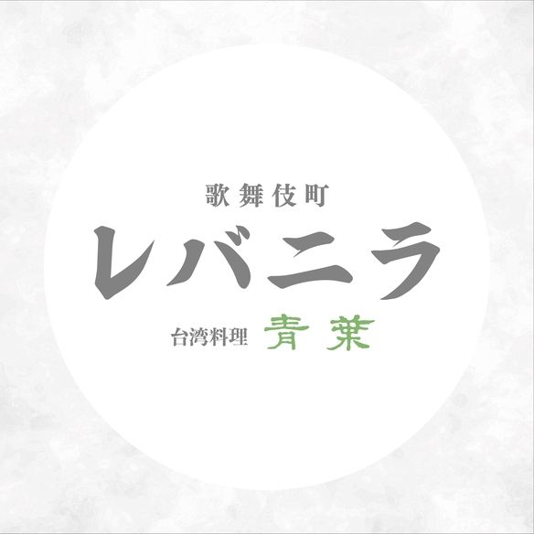 オレンジジュース