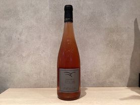 ロゼワイン(ボトル)