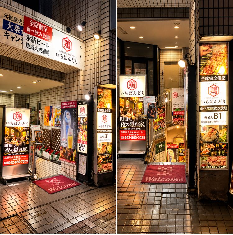 有名店が集う駅近ながら閑静なエリア、栄通り