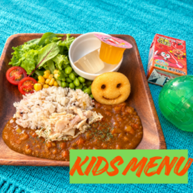【お子様チキンカレープレート】
