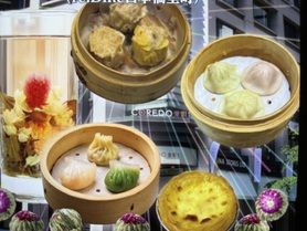 点心食べ放題
