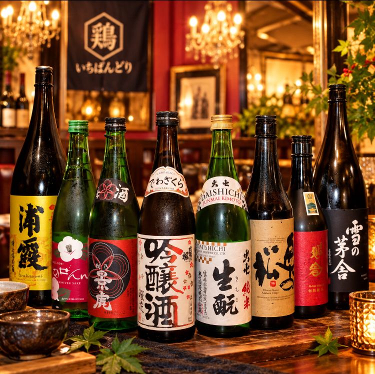 清酒の国 東北の地酒/日本酒〜