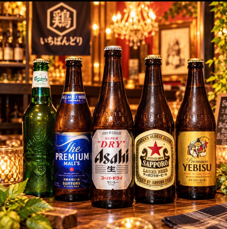 やっぱりいつもの瓶ビール