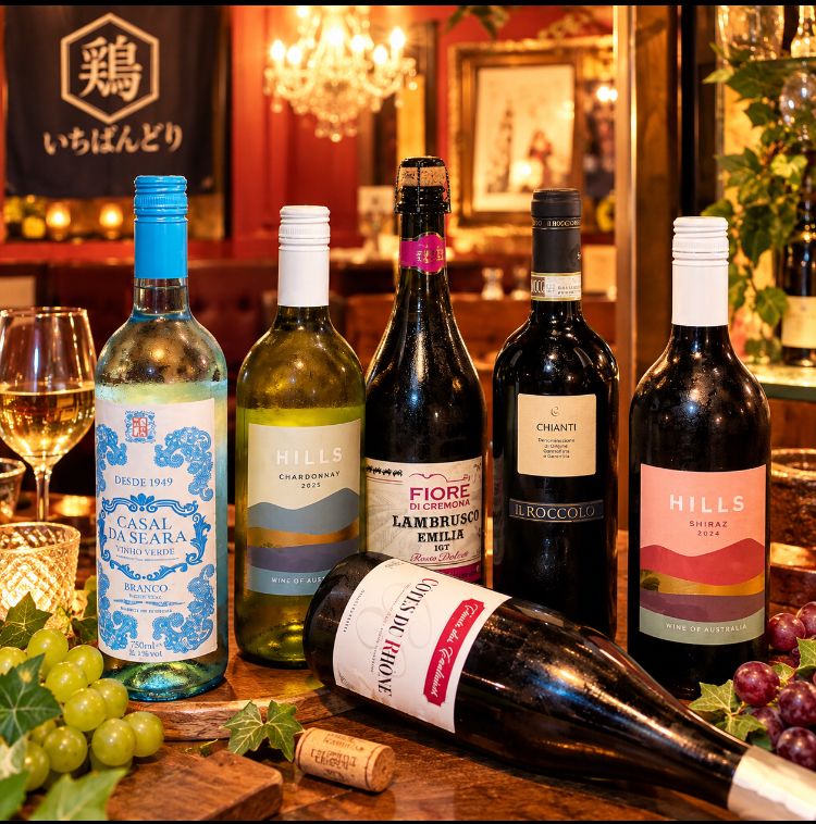 酒屋直売売切り上質ワイン