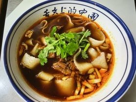 ミニ酸辣湯ビャンビャン麺