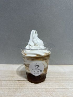 コーヒーシェイク