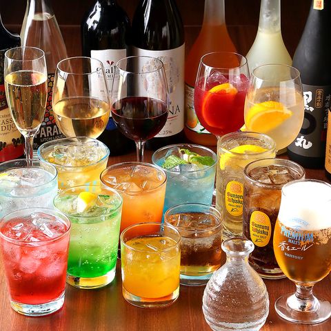 【単品飲み放題♪生ビールも飲み放題！】120分飲み放題2200円(税抜)