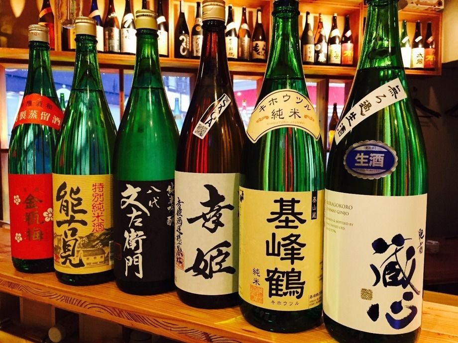日本酒各種（700円～）