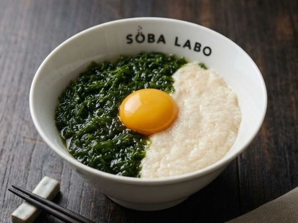 【新名物)　あおさとろろ月見　SOBA BOWL