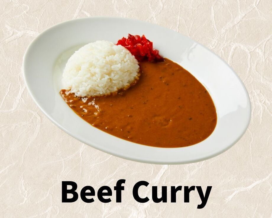 毎日カレー（中辛）