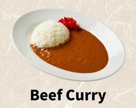毎日カレー（中辛）