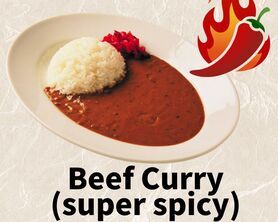 毎日カレー（辛口）