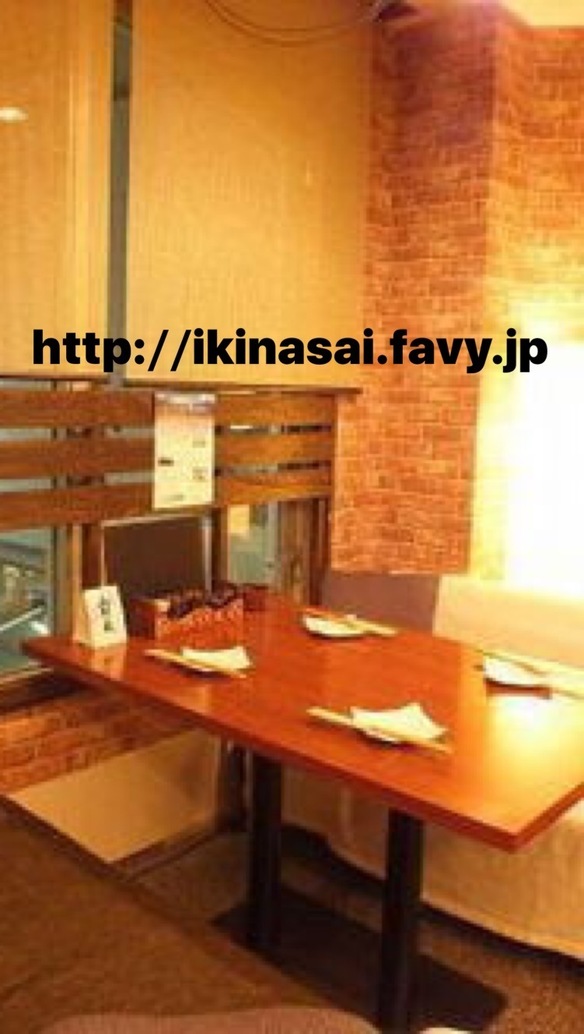 http://ikinasai.crayonsite.info