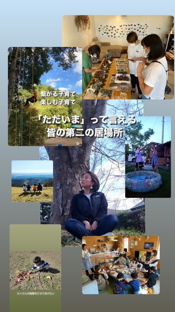 シロさんのごはんの写真