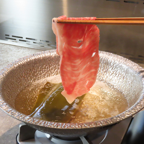 気軽にしゃぶしゃぶをお楽しみください