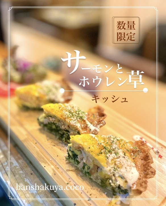 晩酌家ここの写真