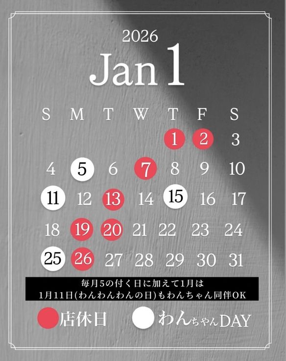 晩酌家ここの写真