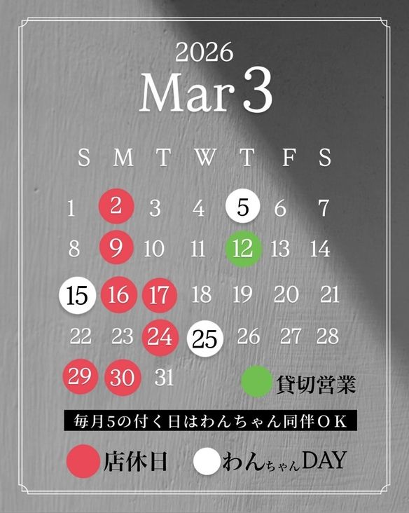 晩酌家ここの写真