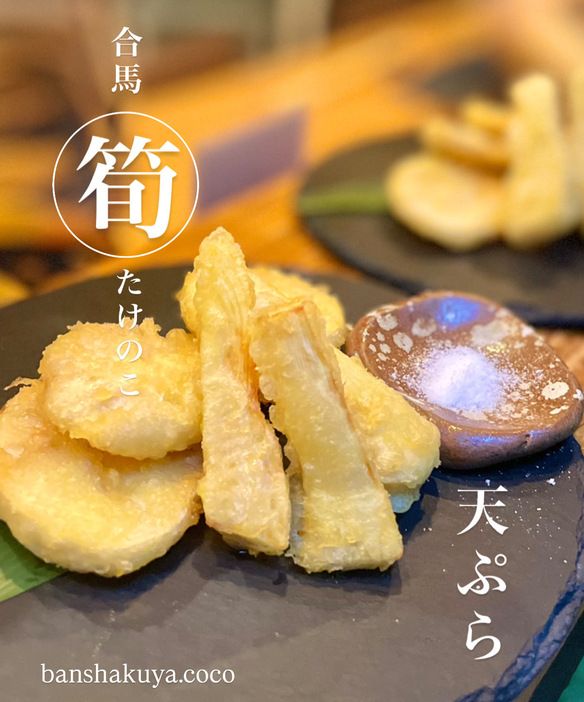 晩酌家ここの写真