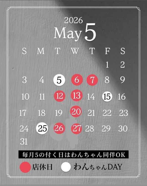 晩酌家ここの写真