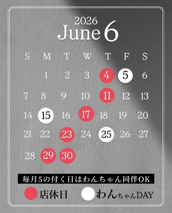 晩酌家ここの写真