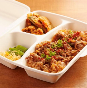 プルコギ弁当　￥1,180