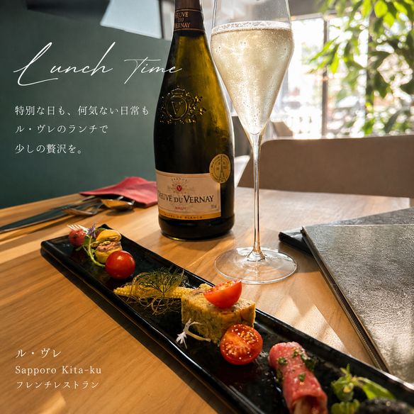 契約農家直送野菜の前菜やこだわりのメイン料理のランチコース