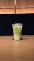 緑茶ラテ
