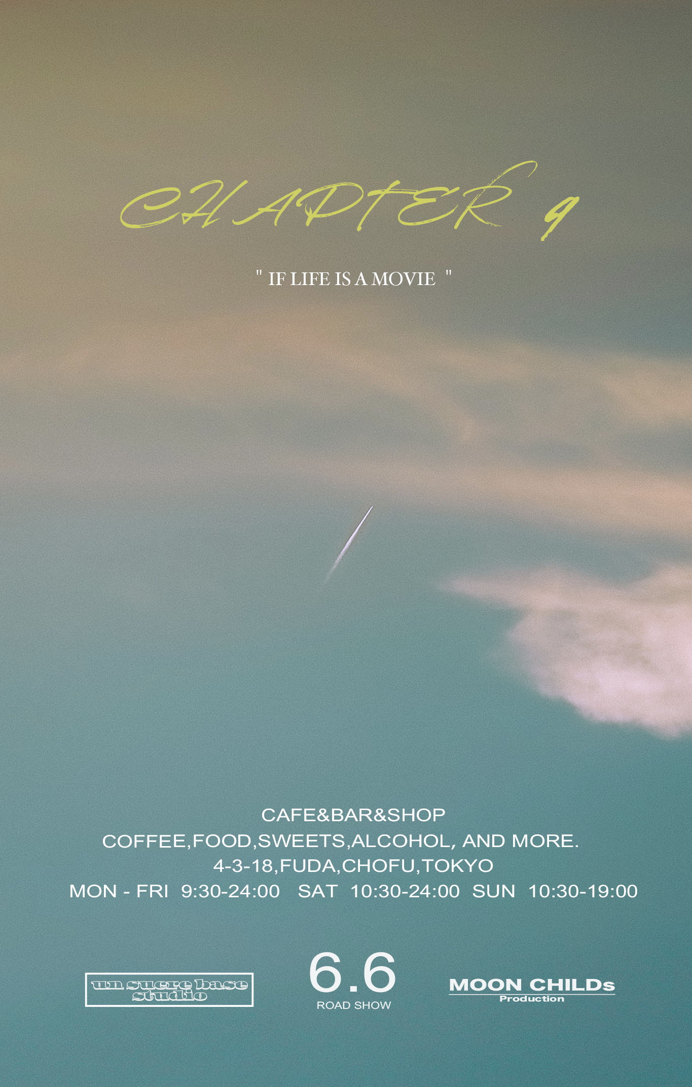 CHAPTER 9｜カフェ・喫茶