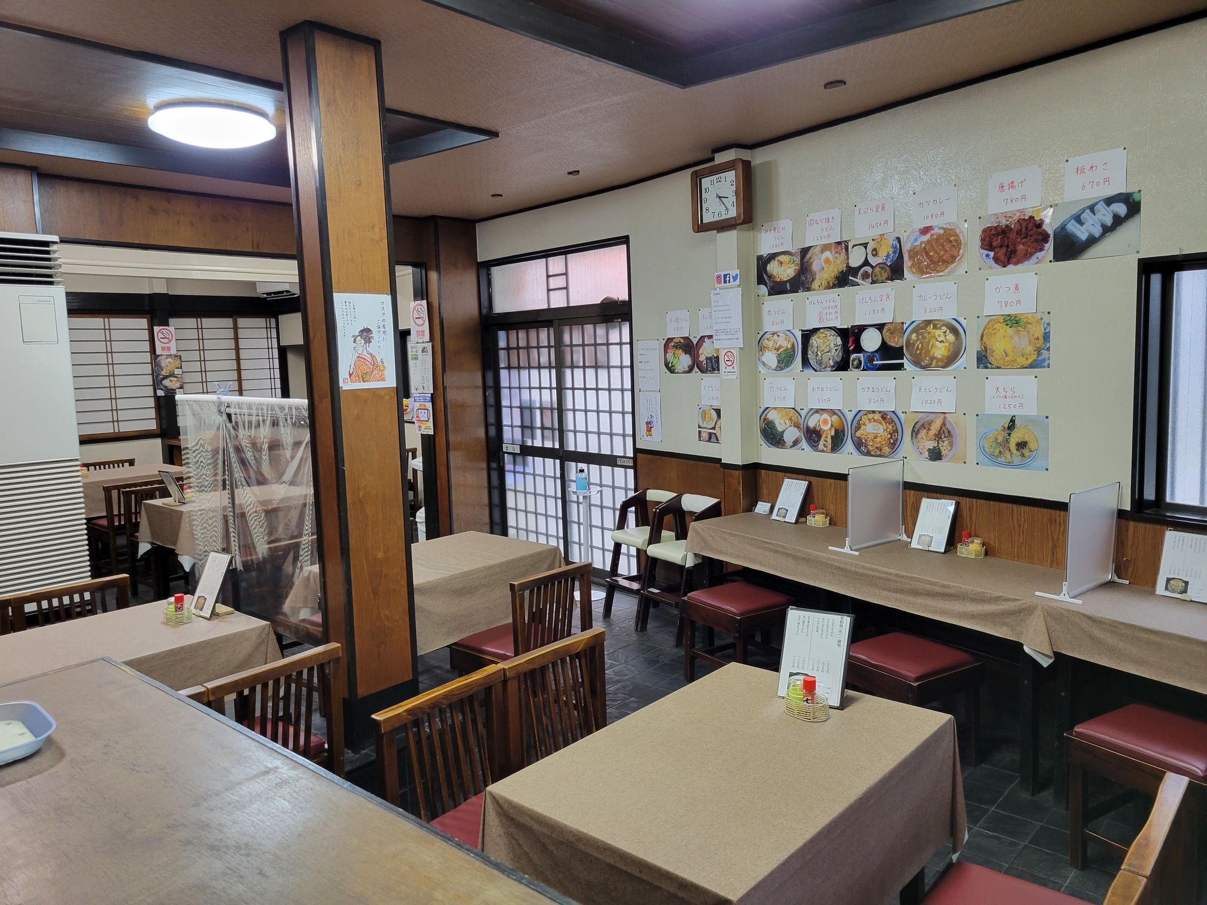 運ど運屋の外観