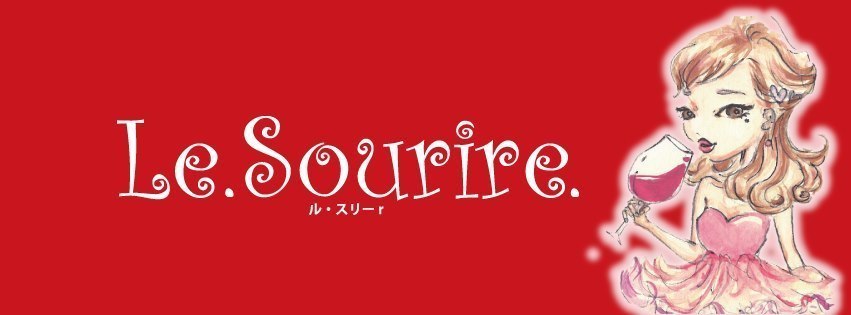 東町ワイン食堂 Le.Sourire.の外観