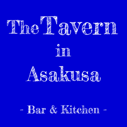 The Tavern in Asakusa