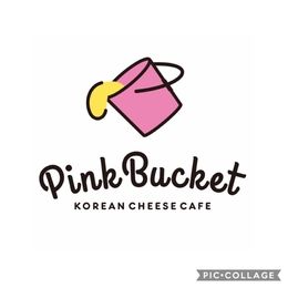 Pink Bucket